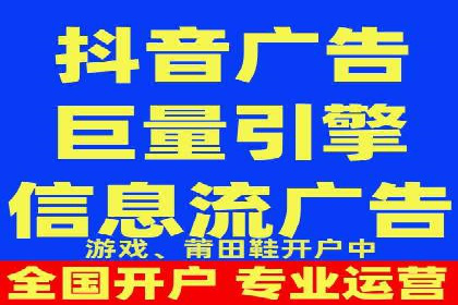 信息流营销案例分析：社交媒体营销的困境与突破